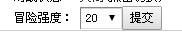 QQ截图20150719084437.png