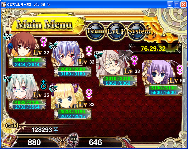 dengji.png