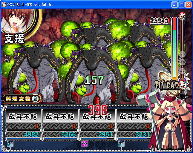 nimabizheyexing.png