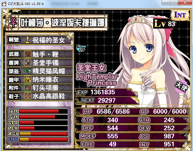 捕获.PNG