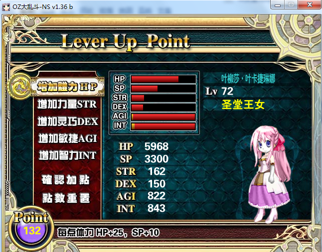 4.PNG