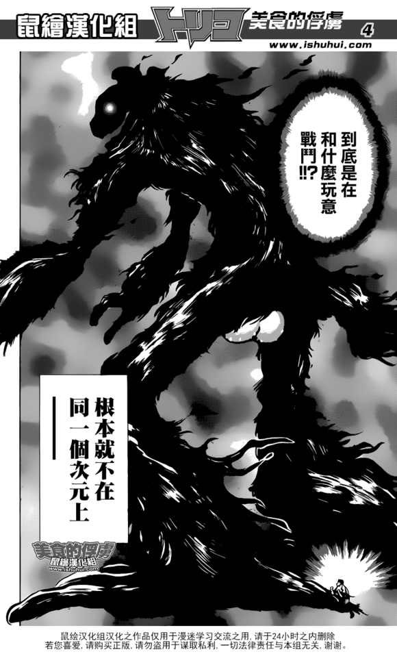 abd04f2c11dfa9ec4276880a64d0f703918fc153.png