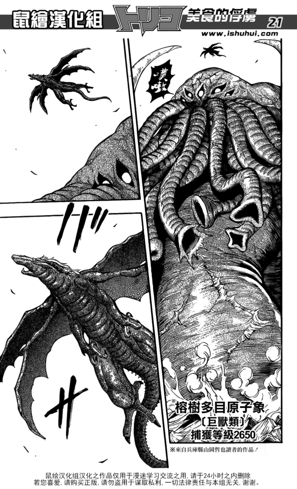 97188516fdfaaf51ddd658a28a5494eef01f7afd.png