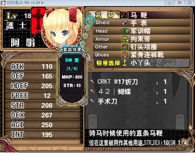 360截图20150727063415336.jpg