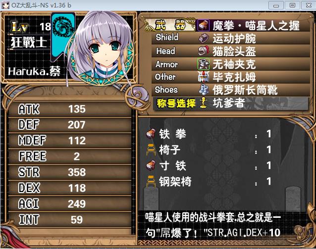 360截图20150727063721727.jpg