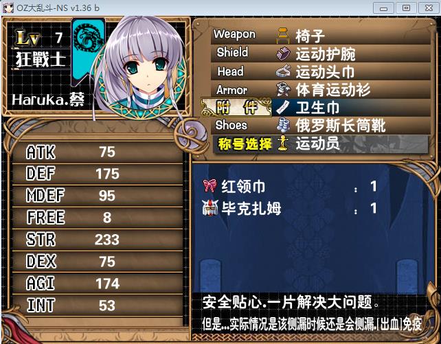 360截图20150727191934924.jpg