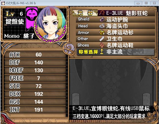 360截图20150727192012180.jpg