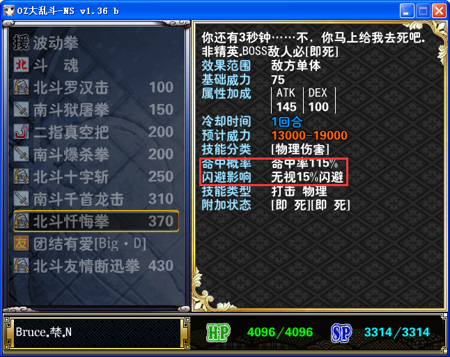 NNNNNNNN1.png
