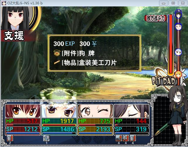 360截图20150728101039617.jpg