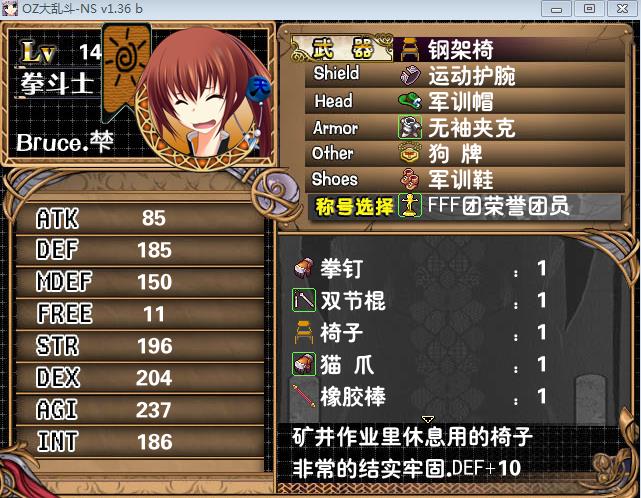 360截图20150728124943401.jpg