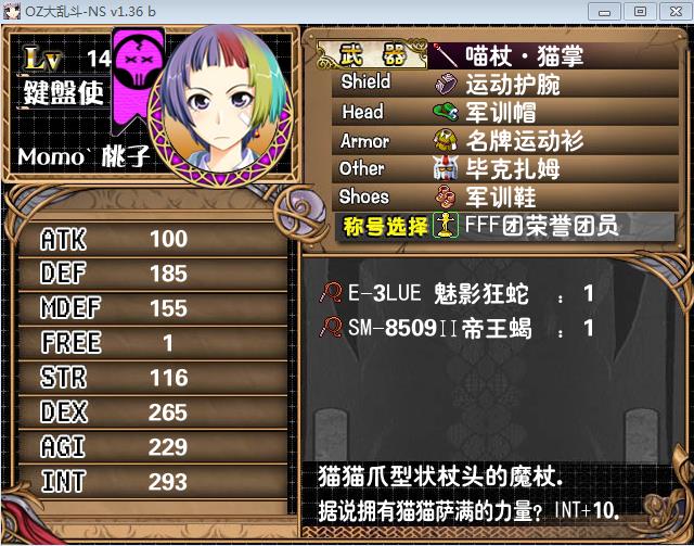 360截图20150728125001089.jpg