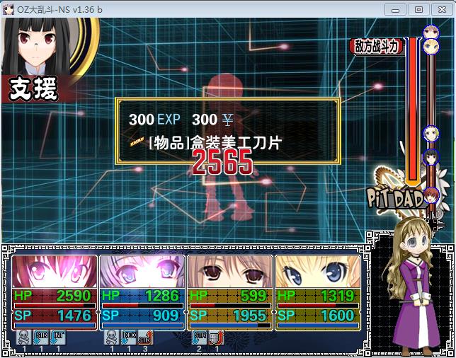 360截图20150728144846703.jpg