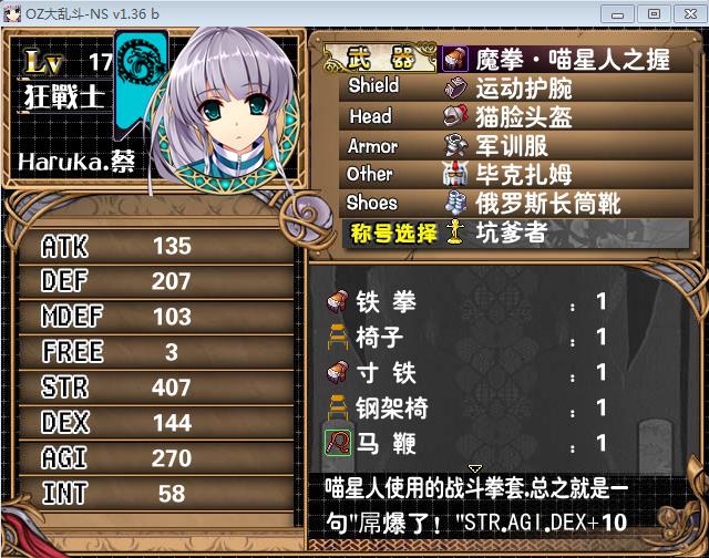 360截图20150728202630294.jpg