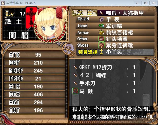 360截图20150728202643927.jpg