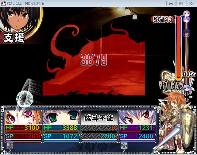 360截图20150729185333469.jpg