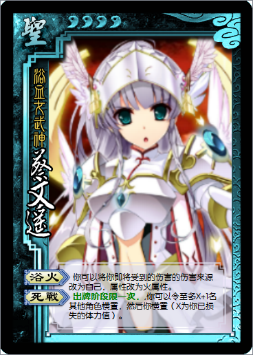 caiwenyao2-c.png