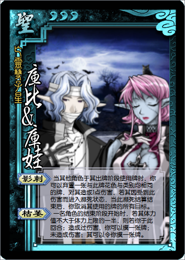 kubikuwa-c.png