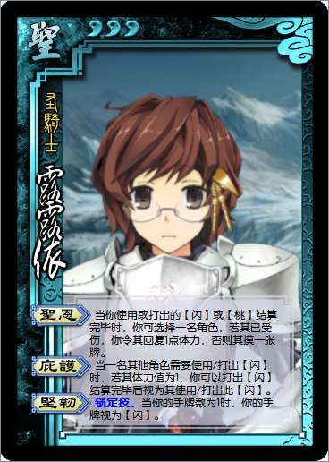 luluyi-c.png