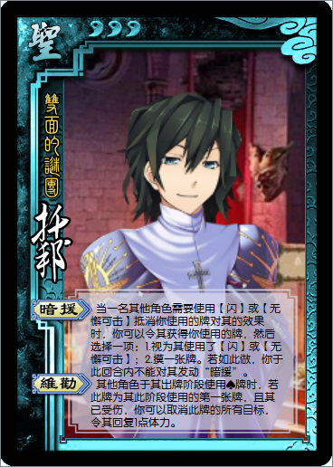 tuobang.png