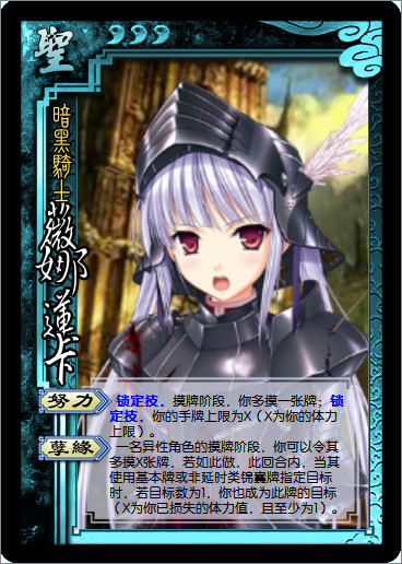 weinalianka-c.png