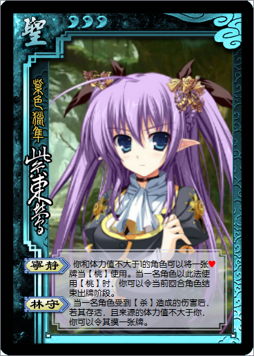 zidongying-cc.png