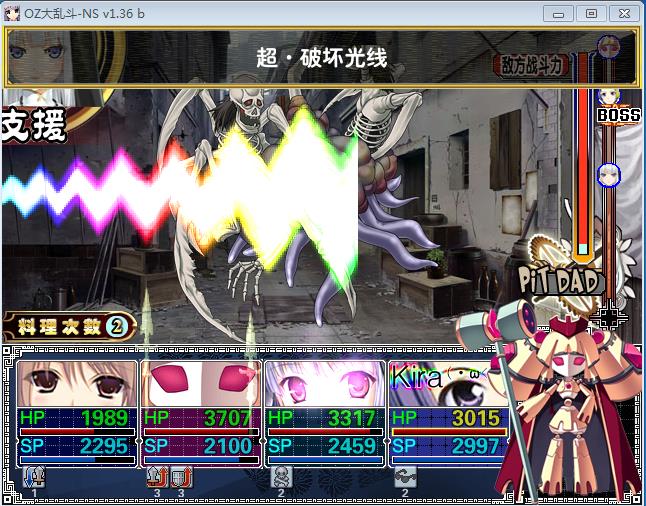 360截图20150730173006054.jpg