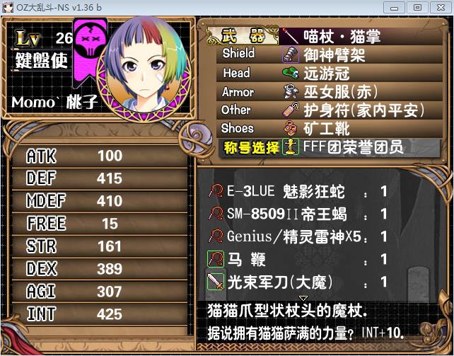 360截图20150731133942357.jpg