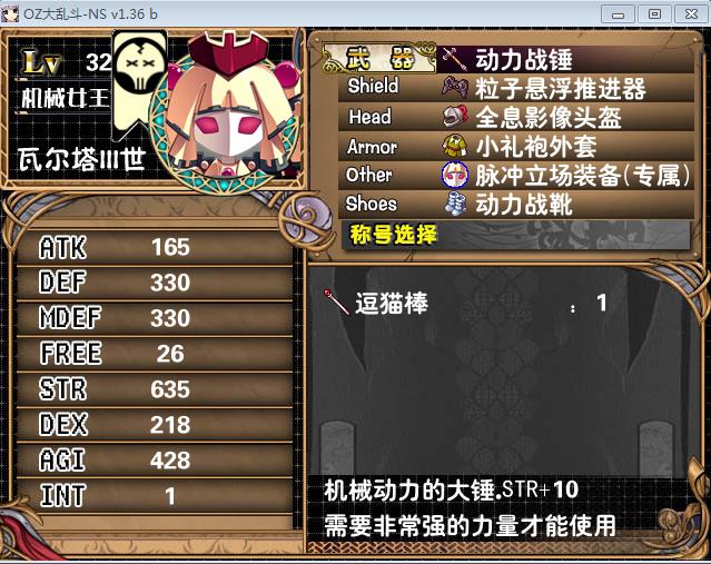 360截图20150731134018045.jpg