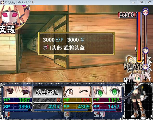360截图20150731214304755.jpg