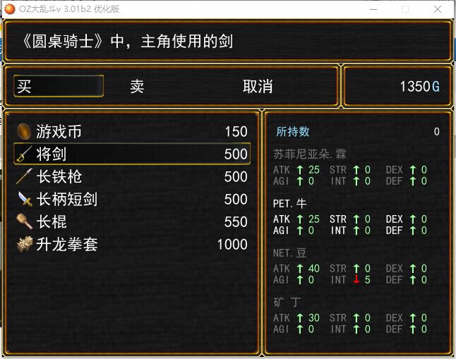 QQ图片20150801165818.jpg