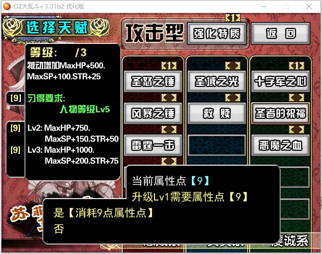QQ图片20150801165818.jpg