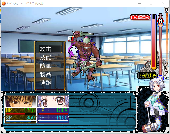QQ图片20150801215856.png