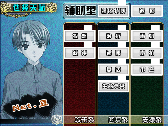 奶豆.png