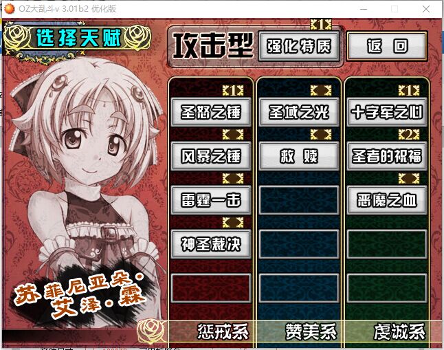 QQ图片20150801222406.jpg