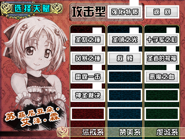 苏菲.png