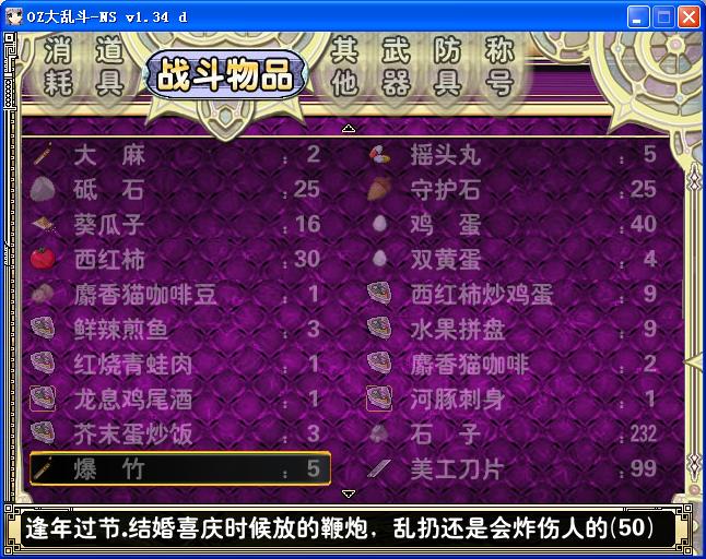 360截图20150802171825281.jpg