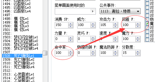 3.png