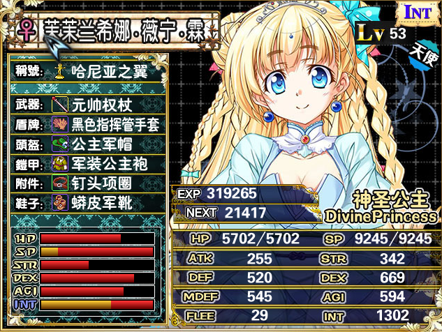 4.PNG