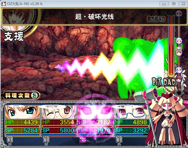 360截图20150803000501202.jpg