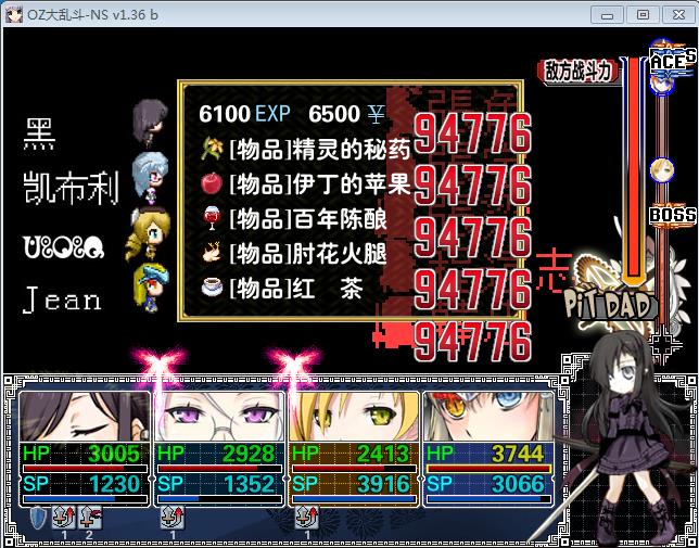 360截图20150803081537494.jpg