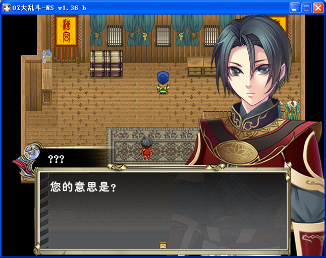 ziyan.png