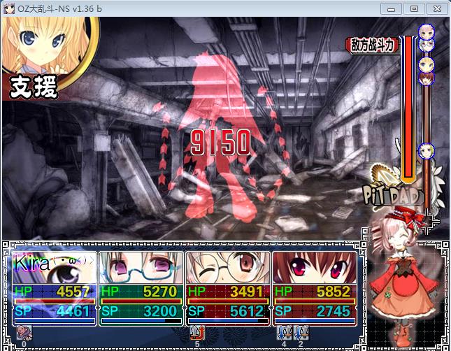 360截图20150803230745152.jpg