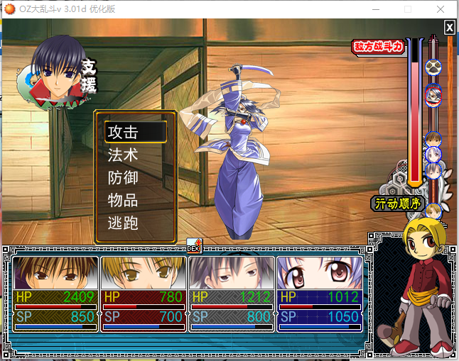 QQ图片20150804132415.png