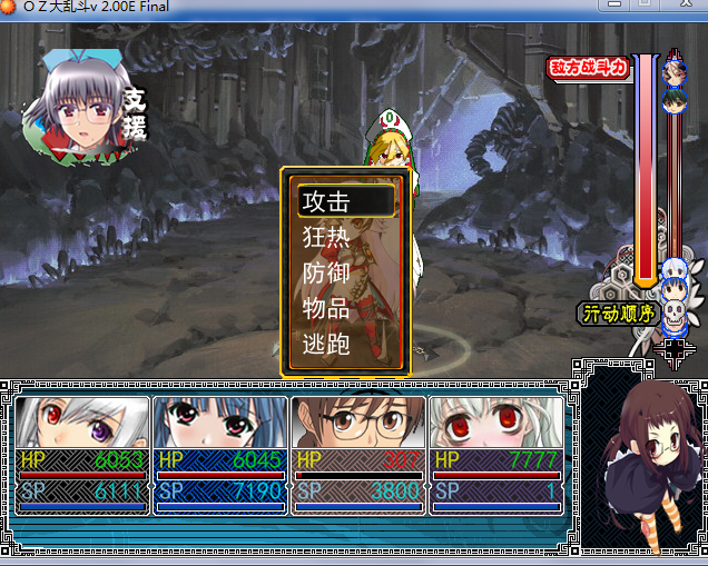 捕获.PNG