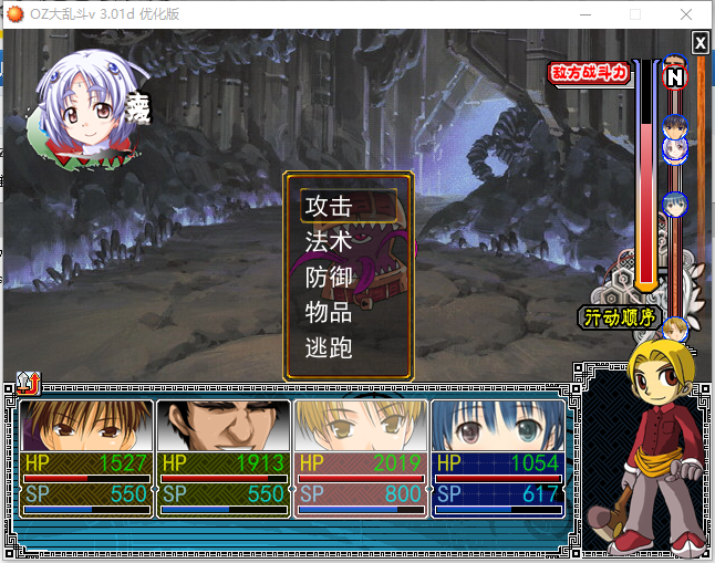 QQ图片20150804143308.png