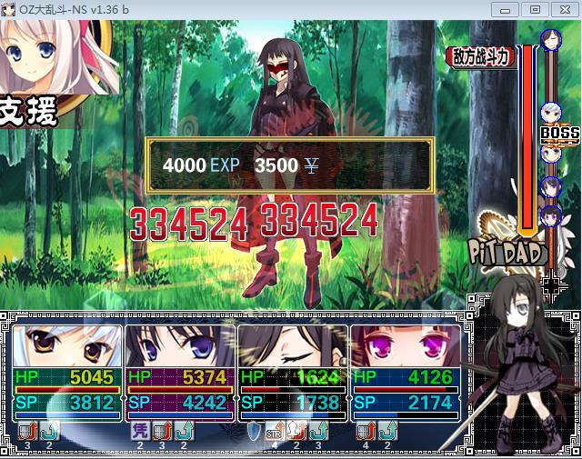 360截图20150804164643481.jpg