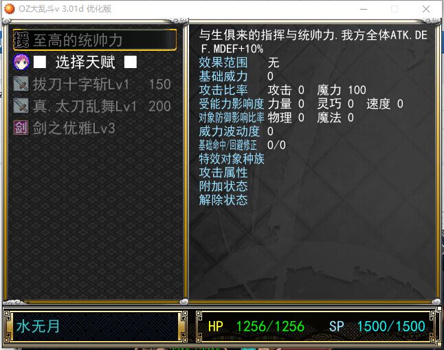 QQ图片20150804172852.jpg