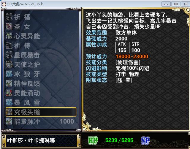 360截图20150805213156703.jpg