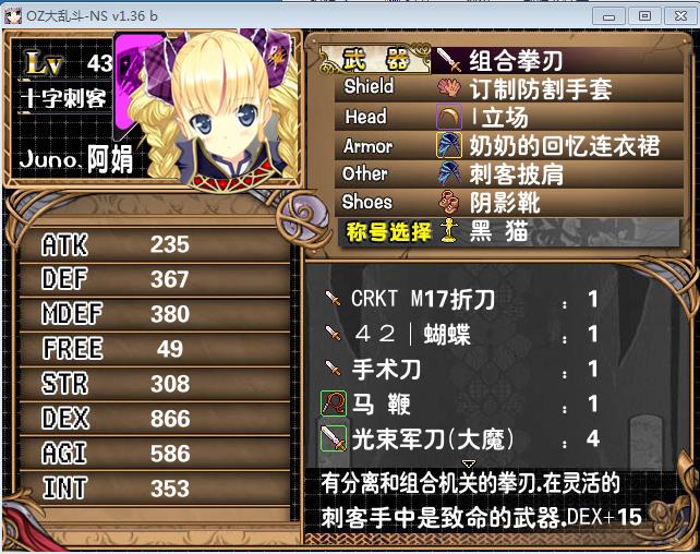 360截图20150806123631423.jpg