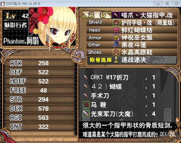 360截图20150806123642192.jpg